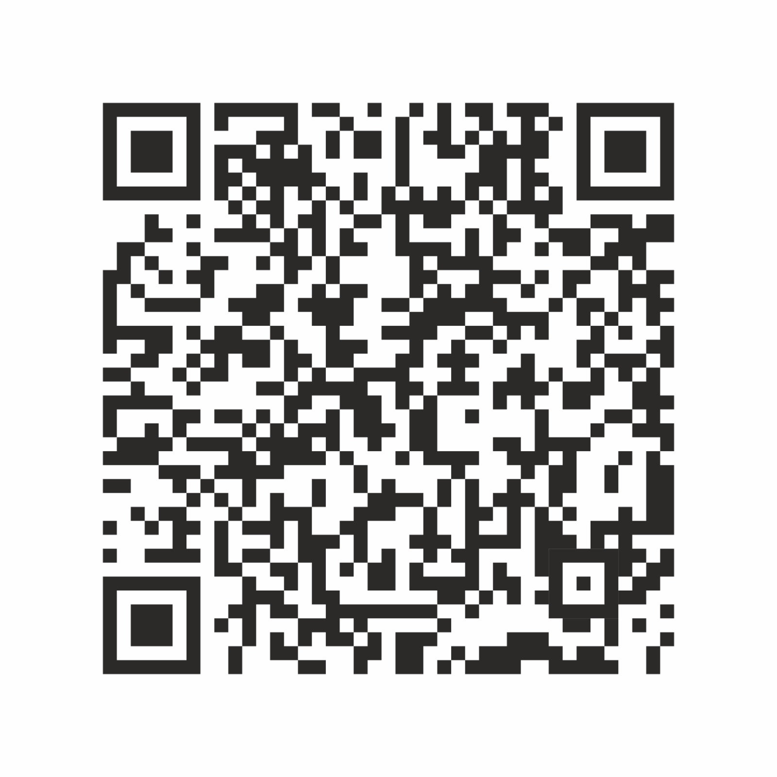 QR Scanner
